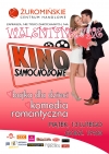 Walentynkowe kino samochodowe